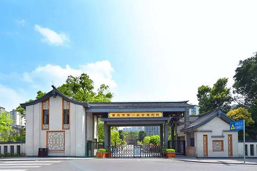 適老化設計案例