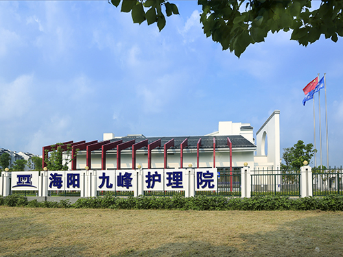 適老化設計案例