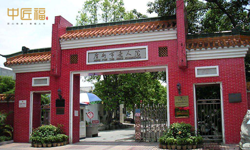 適老化設計案例
