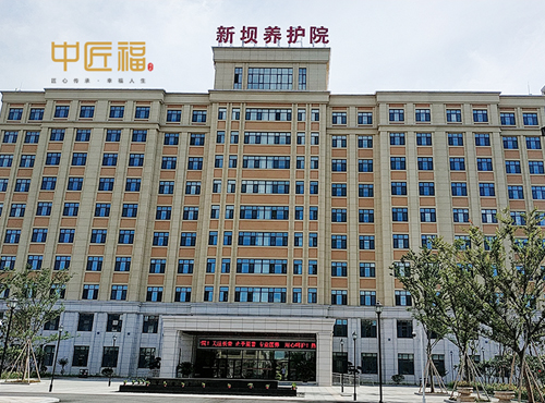 適老化設計案例