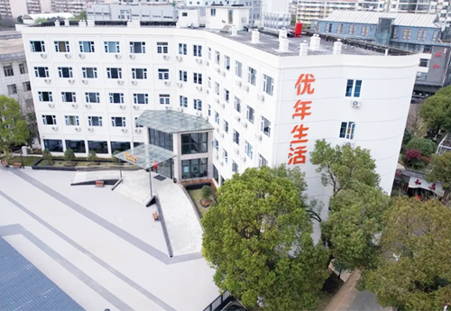優年生活南昌頤養中心