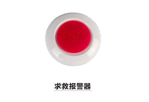 智能適老設備