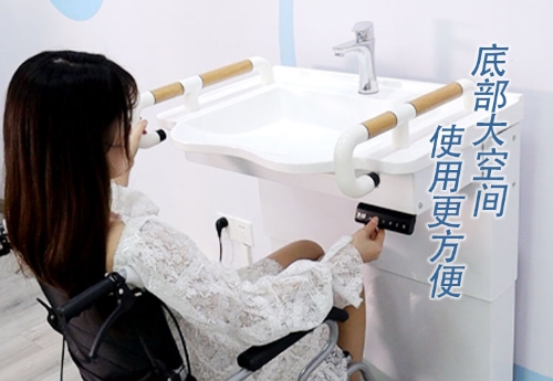 電動升降臺盆