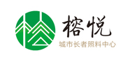 廣州養老家具