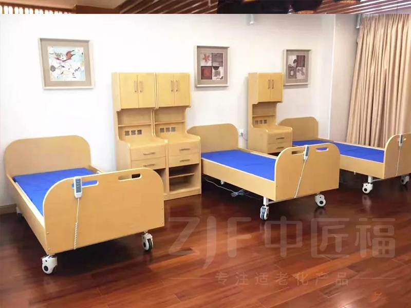 醫養家具