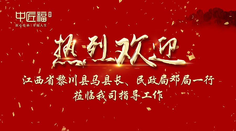 微信圖片_900.jpg