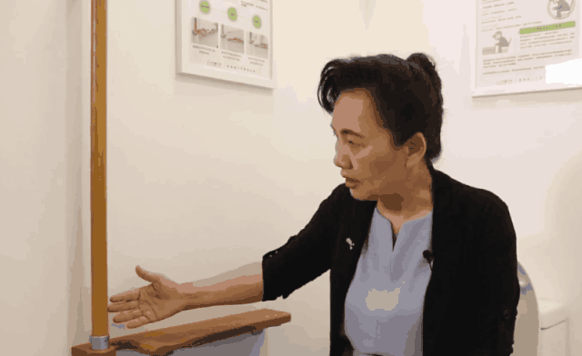 微信圖片_20210331114510.gif