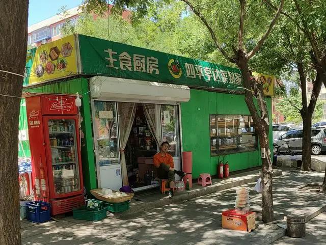 1623132387747175.jpg 微信圖片_20210608140552.jpg