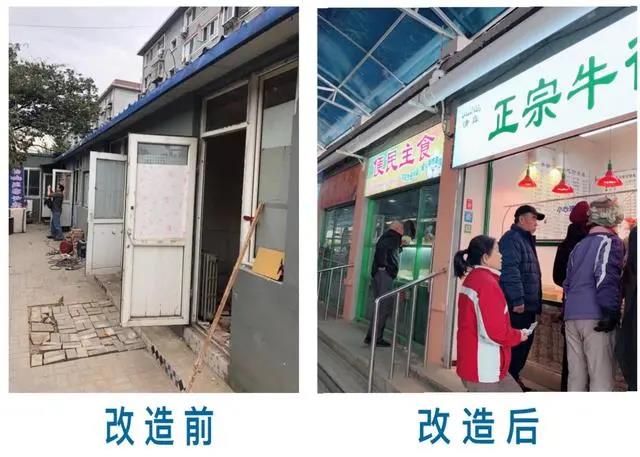 1623132483156840.jpg 微信圖片_20210608140744.jpg