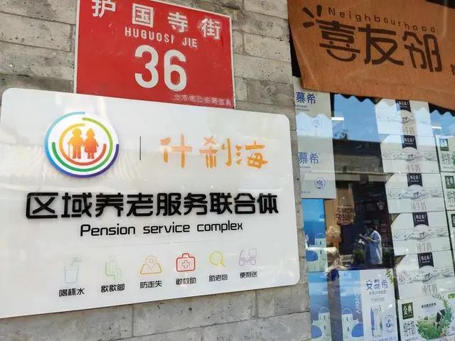 1623132529809792.jpg 微信圖片_20210608140831.jpg