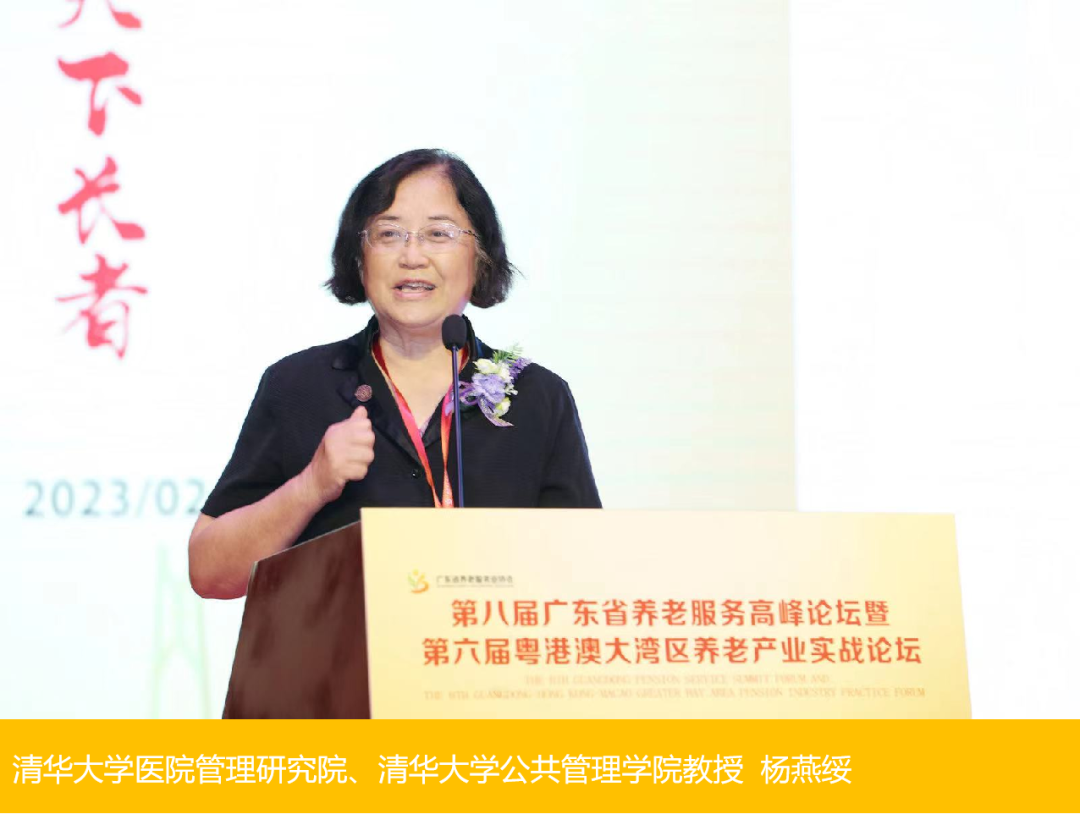 1677481904453556.png 微信圖片_20230227103945.png
