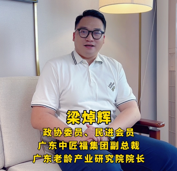 微信截圖_20250224104208.jpg