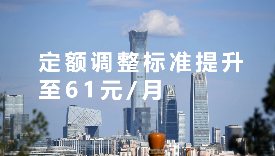 微信截圖_20250321113455.jpg