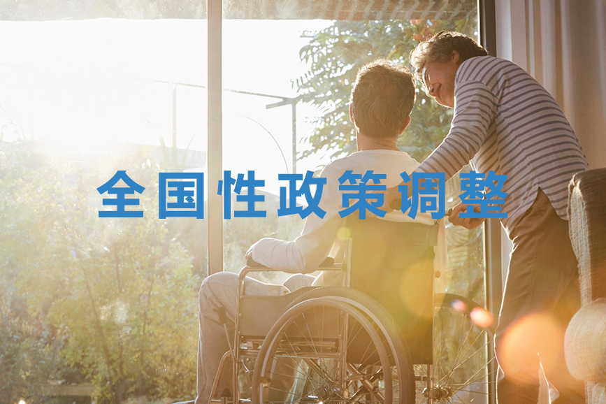 微信截圖_20250321133735.jpg