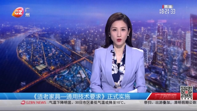 微信截圖_20250325100109.jpg