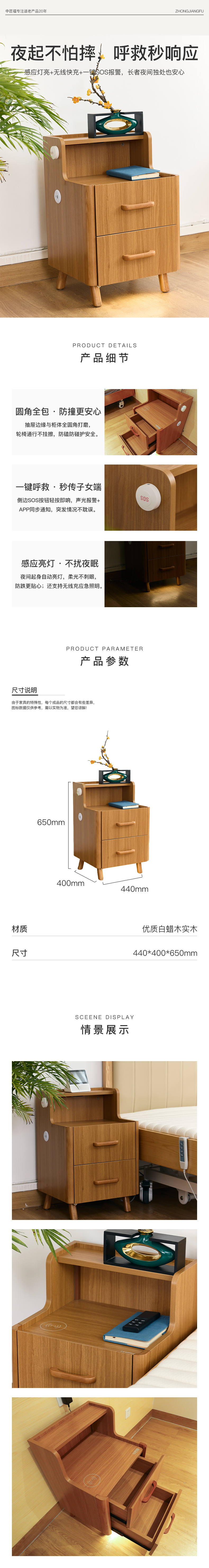 ZJF-E-013.png
