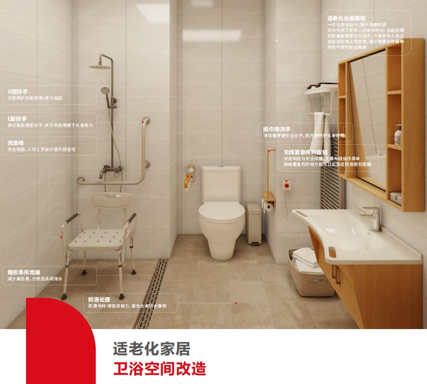 微信截圖_20250624093256.png