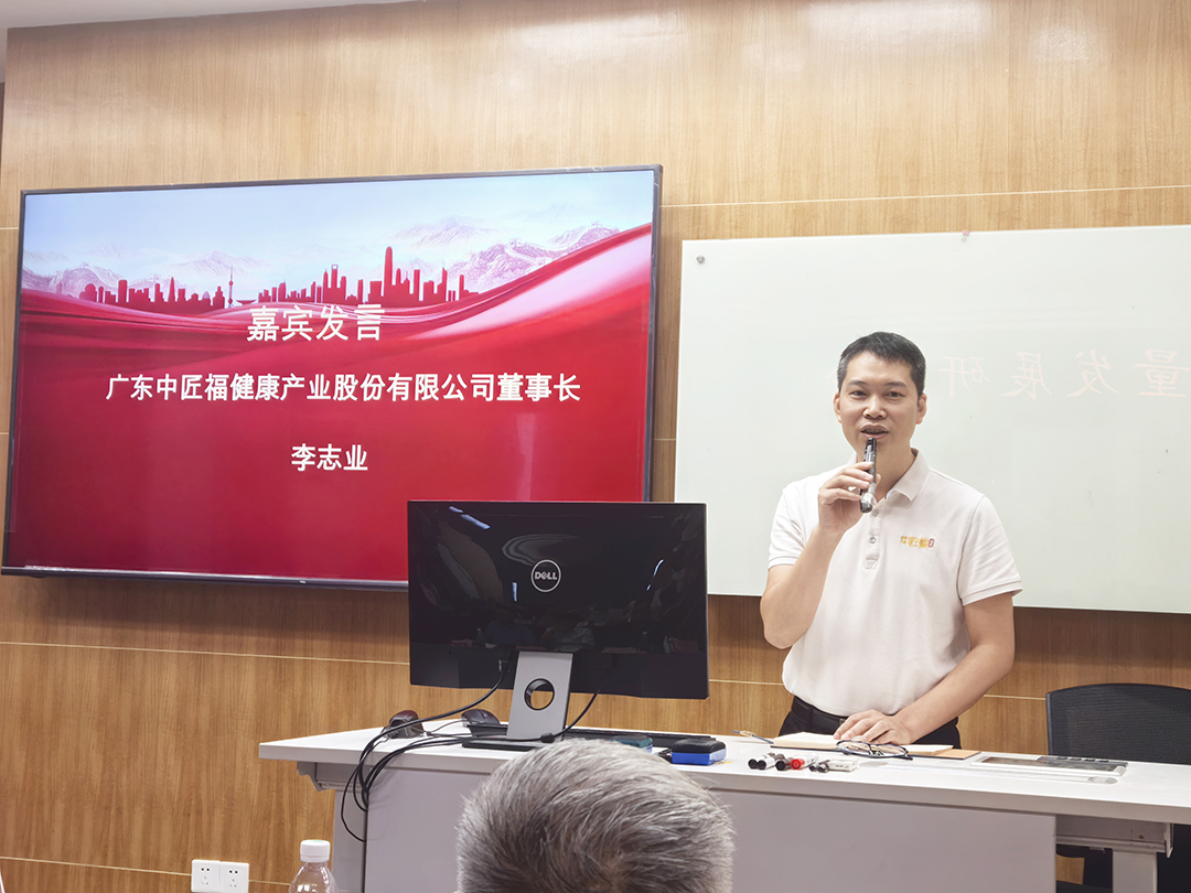 微信圖片_20250709134321.jpg